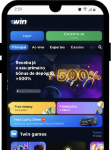 premierbet app screen home