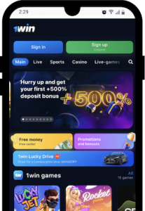 premierbet app screen home